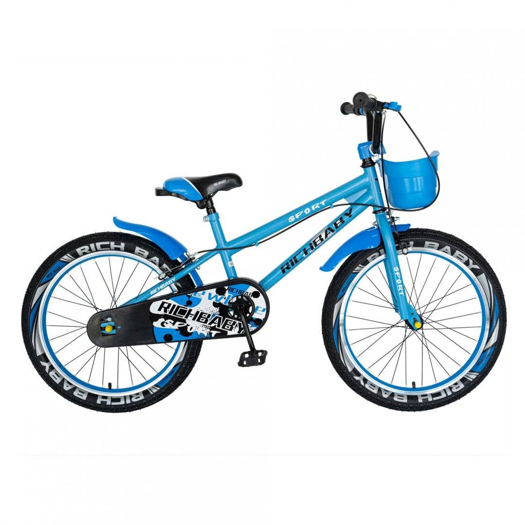 Bicicleta pentru copii 7-10 ani, albastru, frane C-Brake, 20 inch